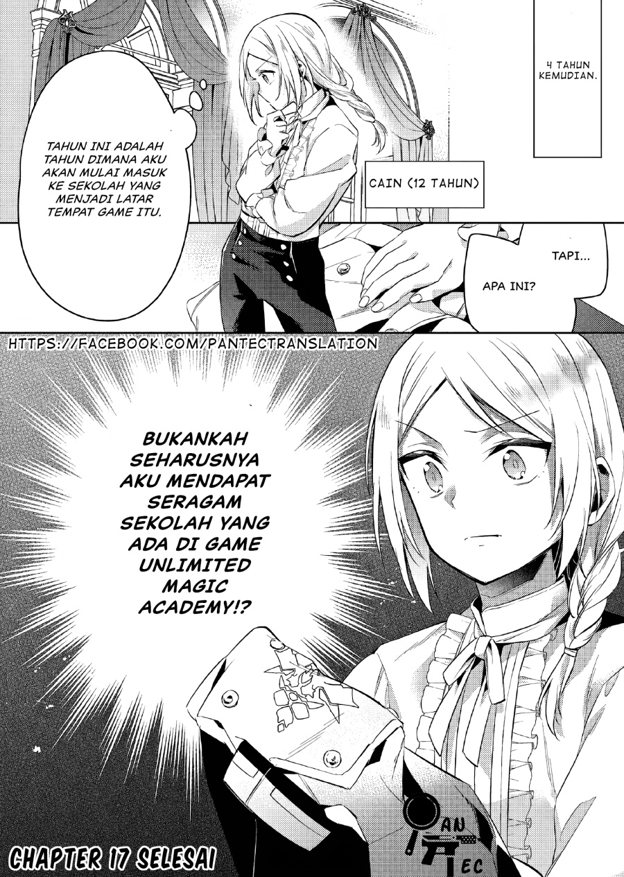 Akuyaku Reijo no Ani ni Tenseishimashita chapter 17