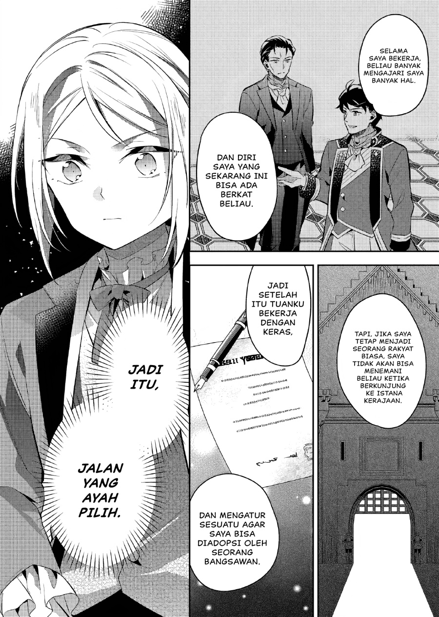 Akuyaku Reijo no Ani ni Tenseishimashita chapter 19