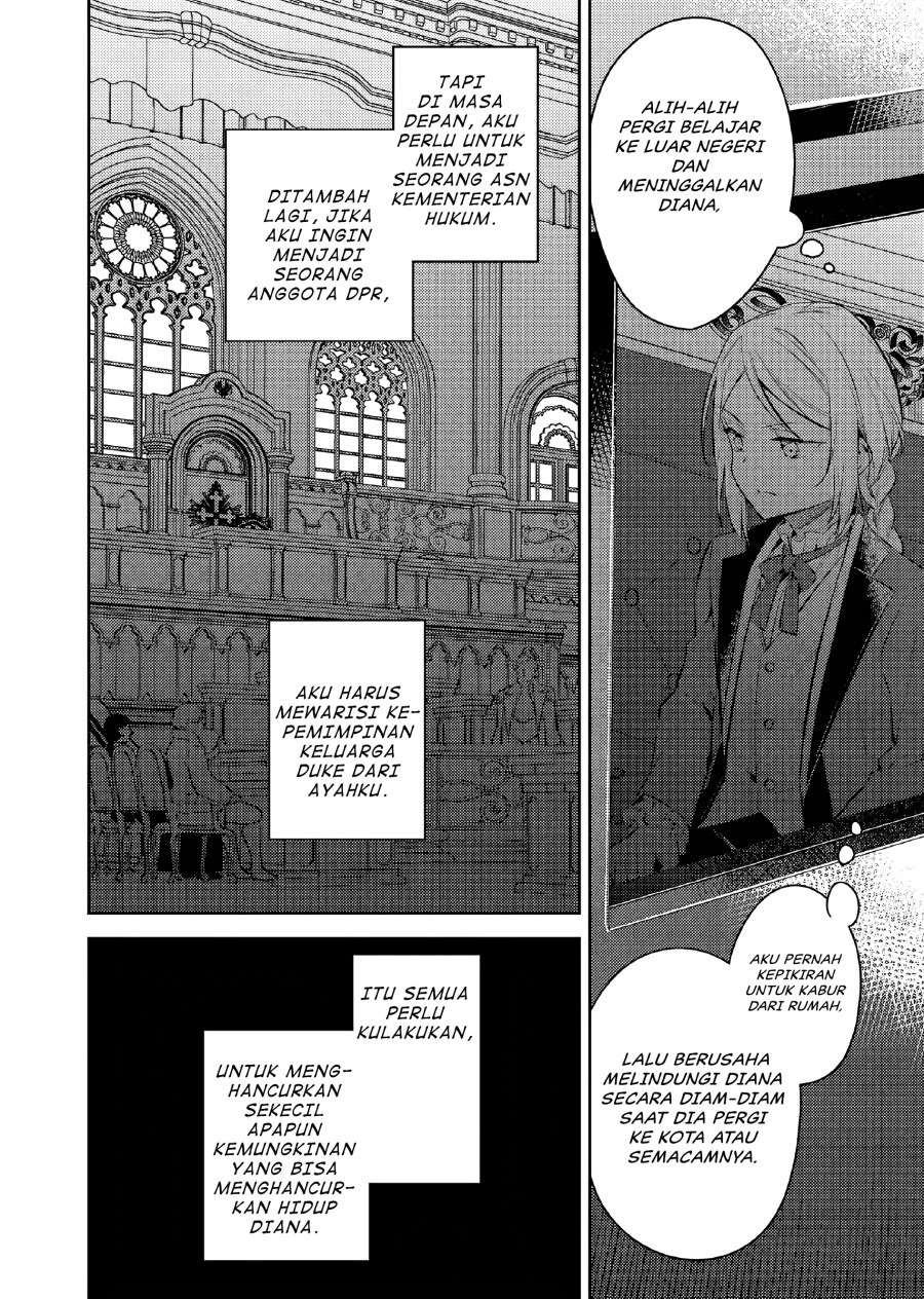 Akuyaku Reijo no Ani ni Tenseishimashita chapter 19