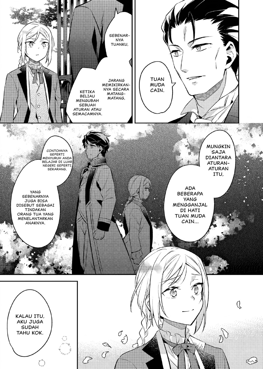 Akuyaku Reijo no Ani ni Tenseishimashita chapter 19