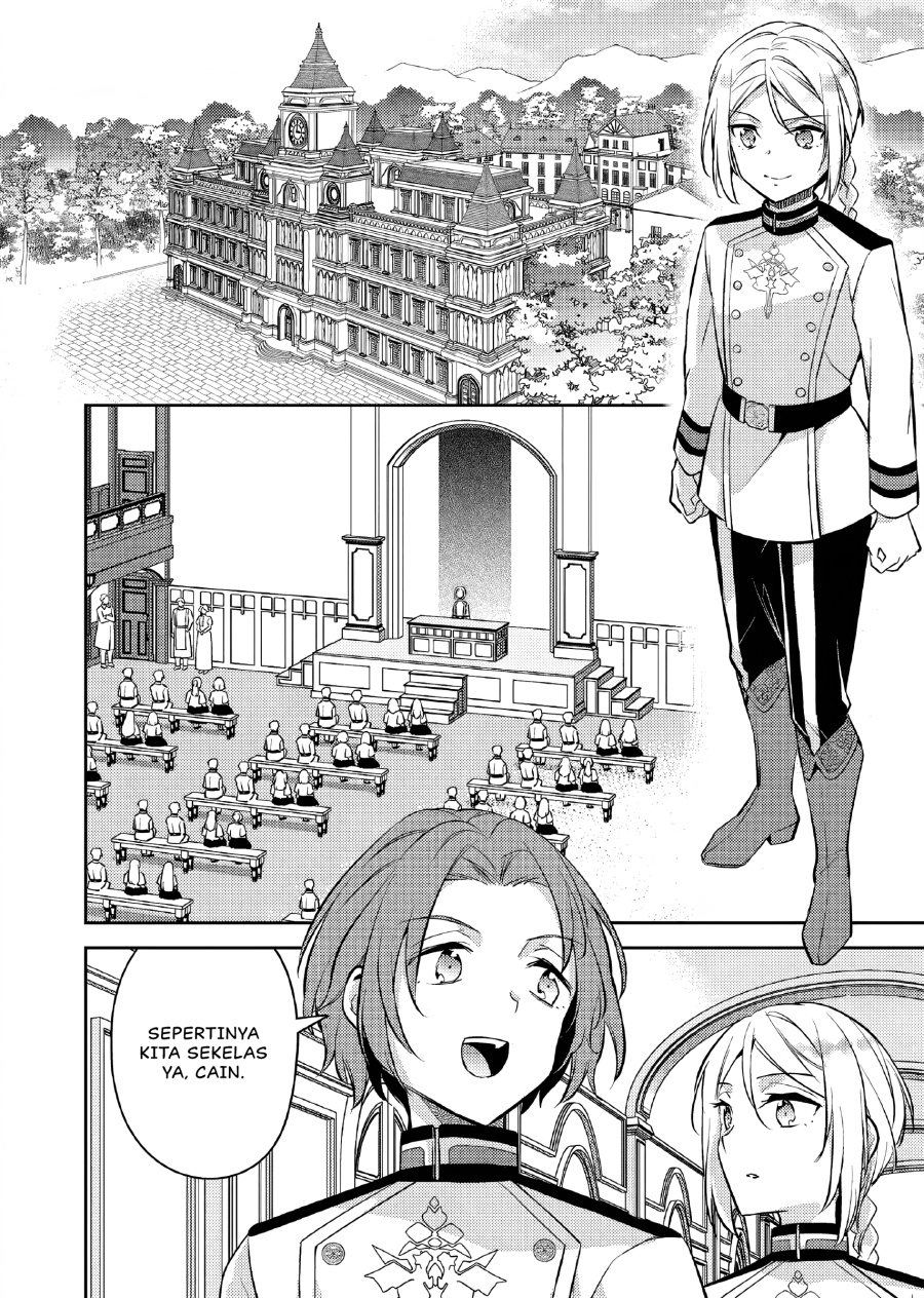 Akuyaku Reijo no Ani ni Tenseishimashita chapter 19