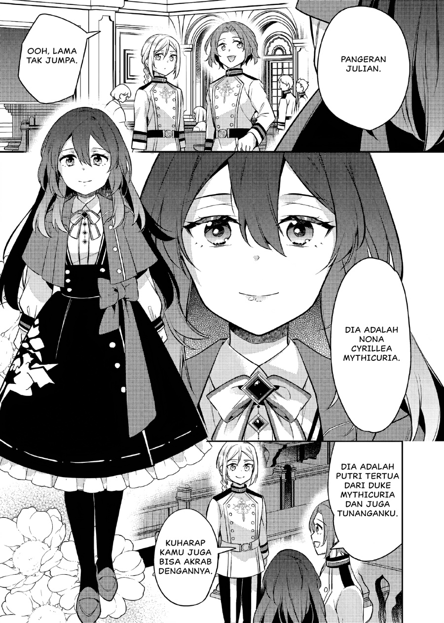 Akuyaku Reijo no Ani ni Tenseishimashita chapter 19