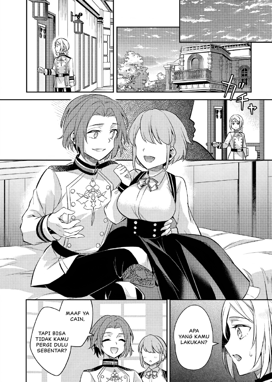 Akuyaku Reijo no Ani ni Tenseishimashita chapter 19