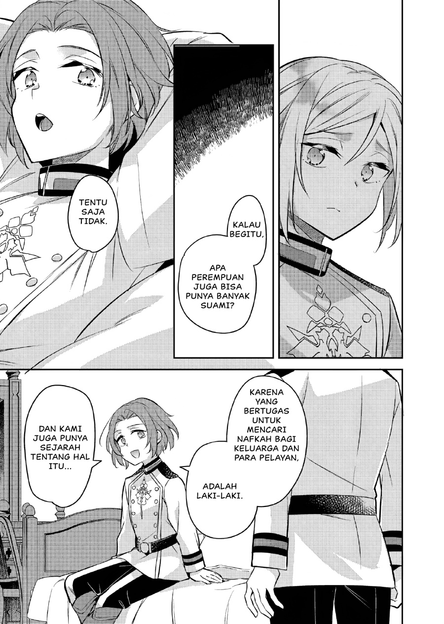 Akuyaku Reijo no Ani ni Tenseishimashita chapter 19