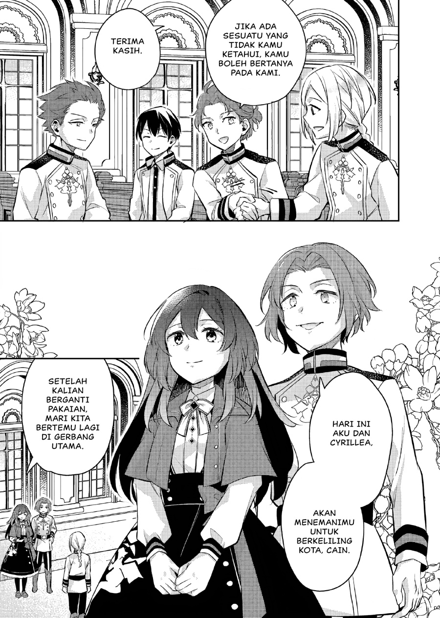 Akuyaku Reijo no Ani ni Tenseishimashita chapter 20