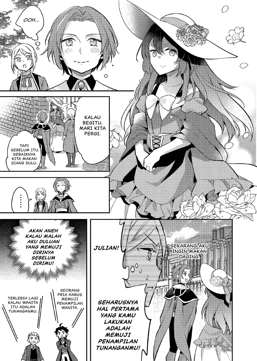 Akuyaku Reijo no Ani ni Tenseishimashita chapter 20