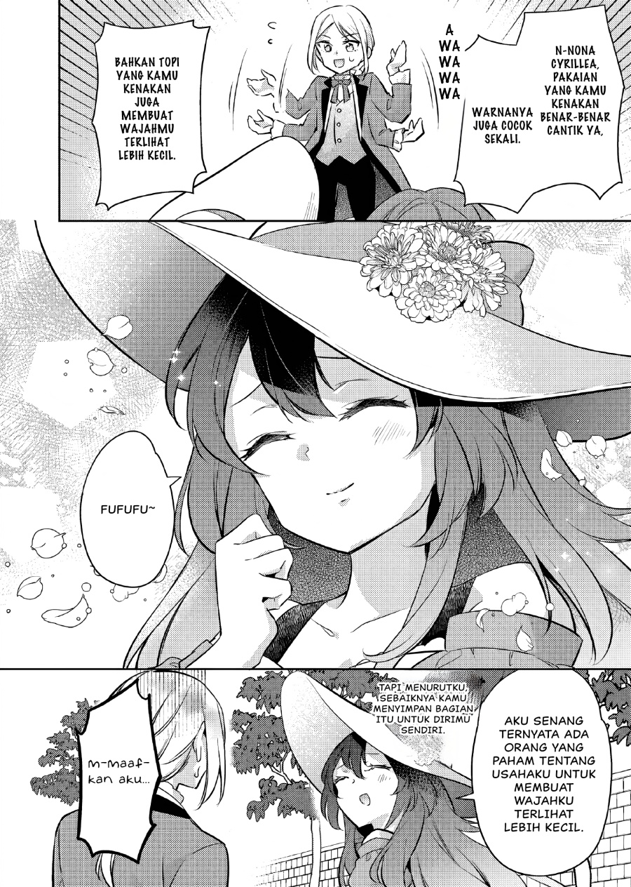 Akuyaku Reijo no Ani ni Tenseishimashita chapter 20