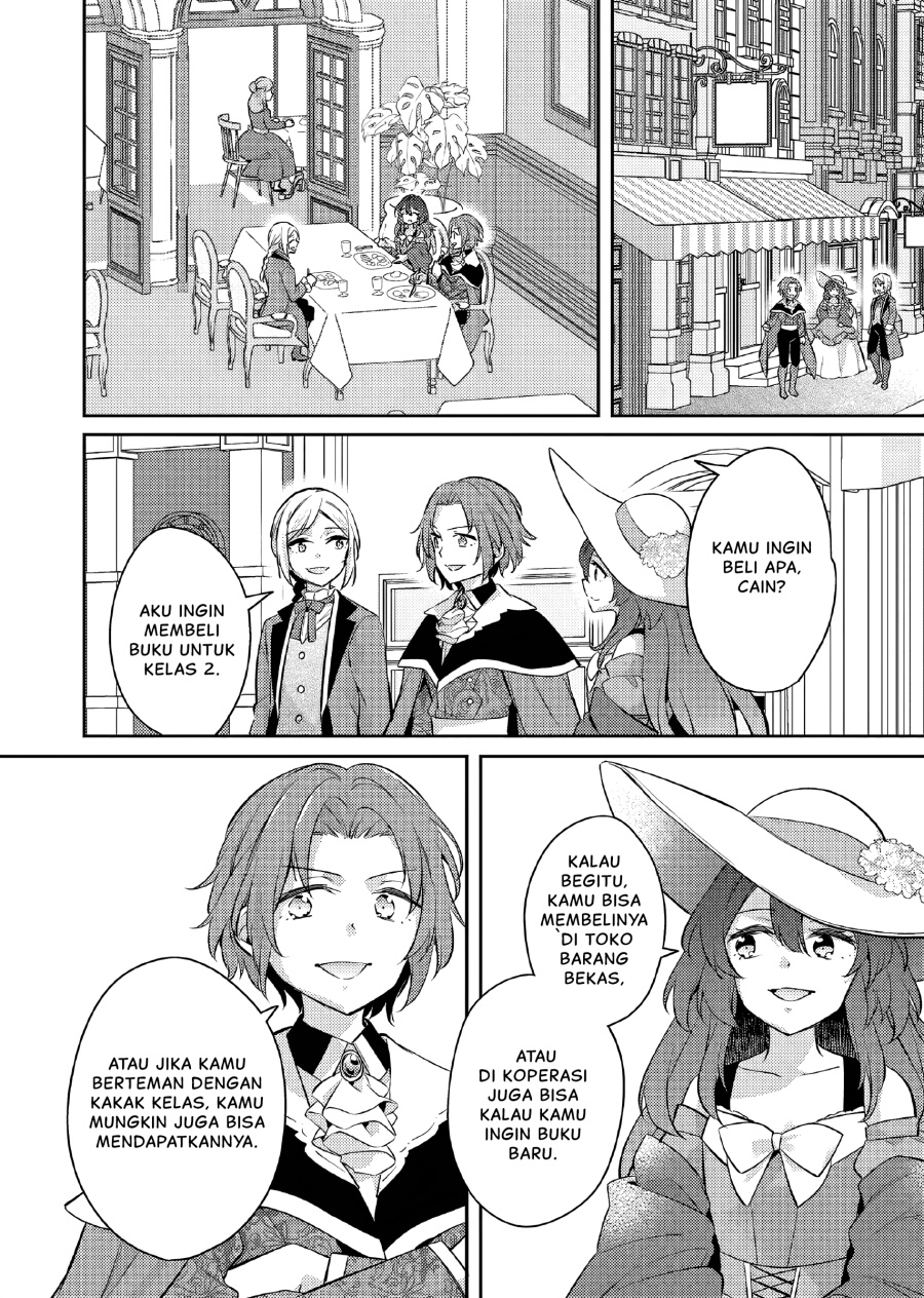Akuyaku Reijo no Ani ni Tenseishimashita chapter 20