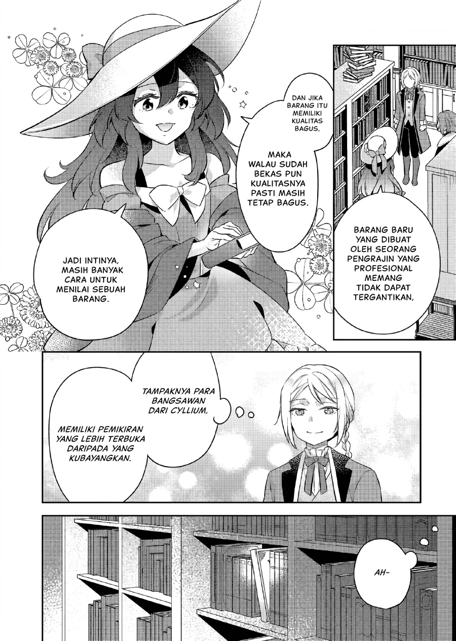 Akuyaku Reijo no Ani ni Tenseishimashita chapter 20