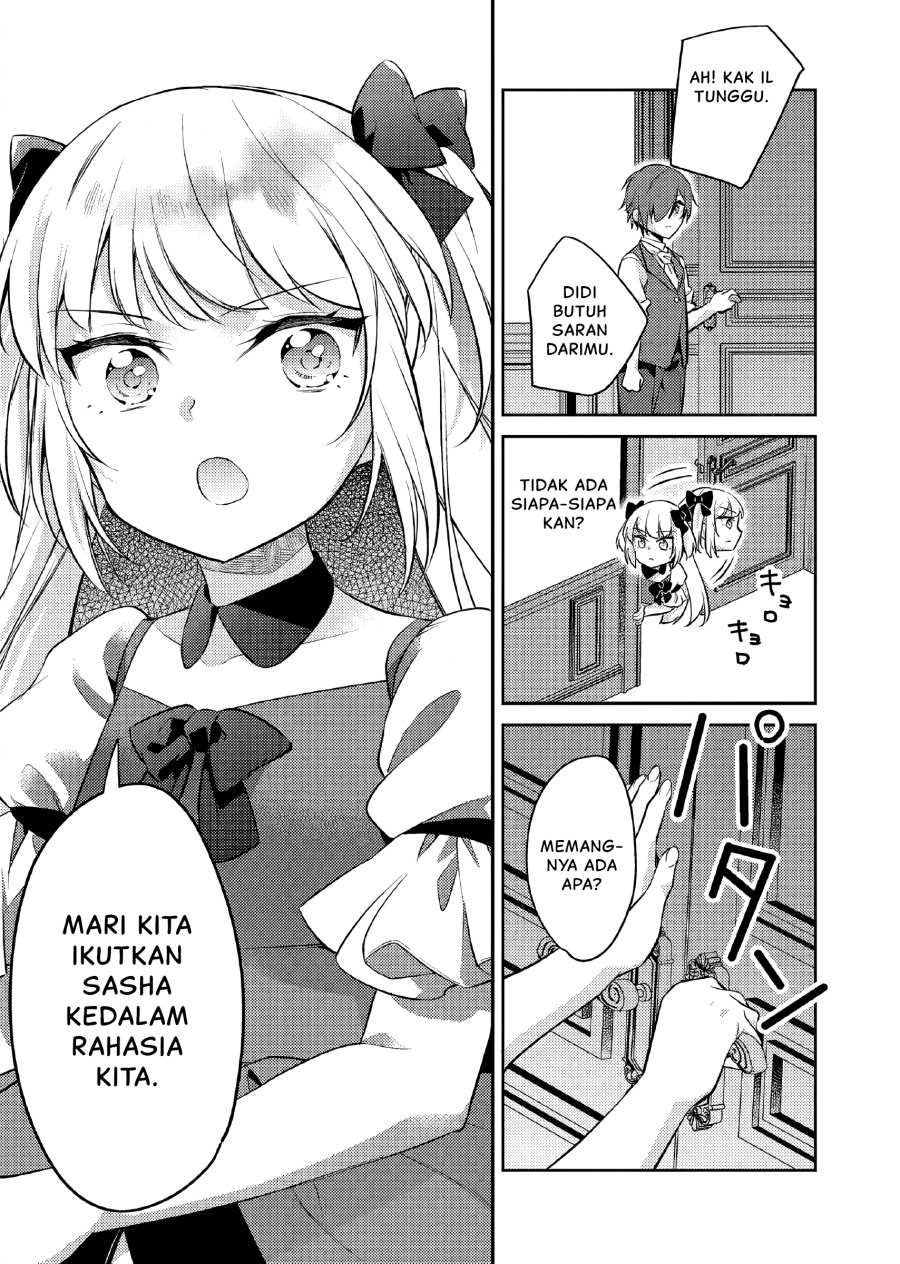Akuyaku Reijo no Ani ni Tenseishimashita chapter 20
