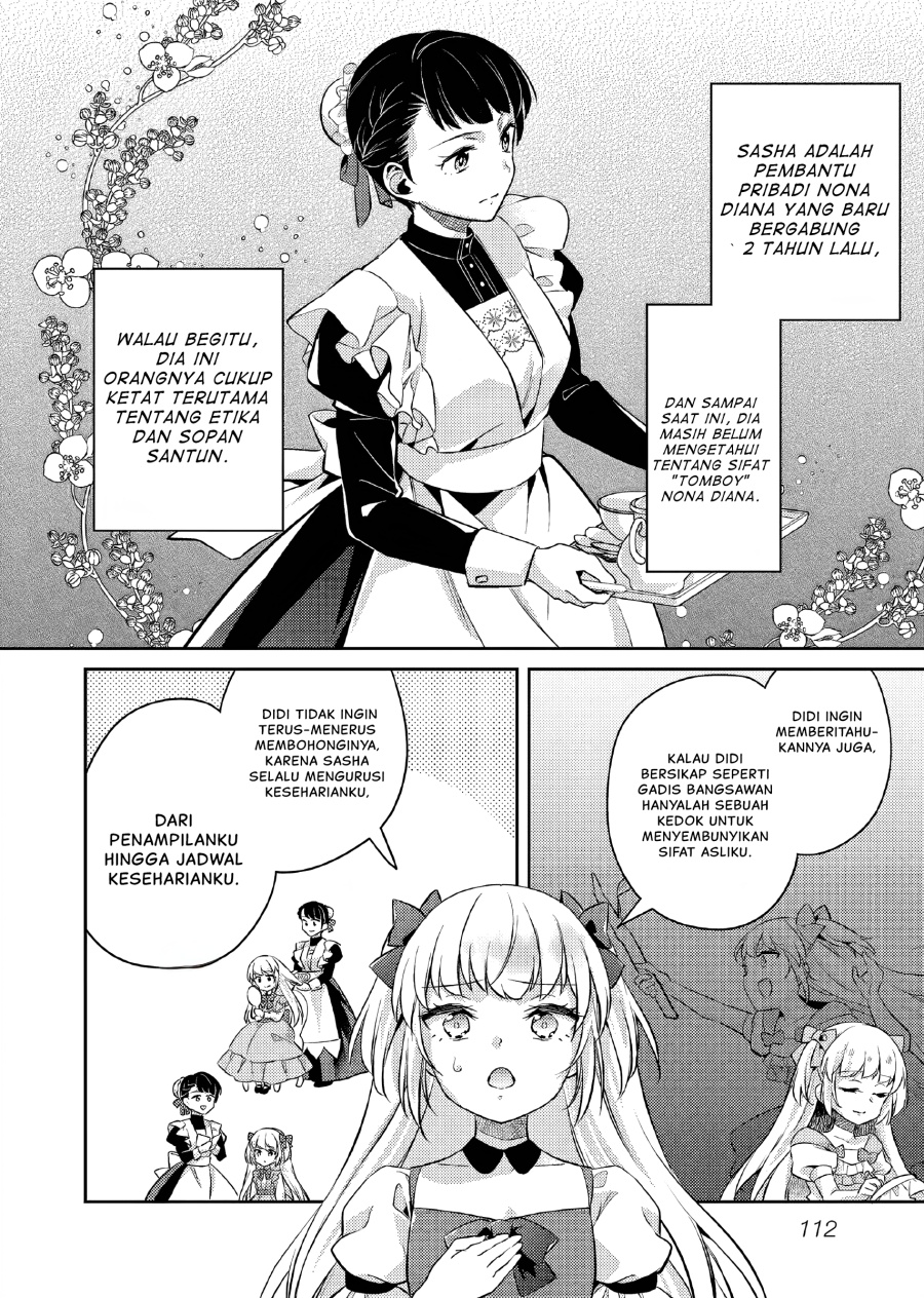 Akuyaku Reijo no Ani ni Tenseishimashita chapter 20