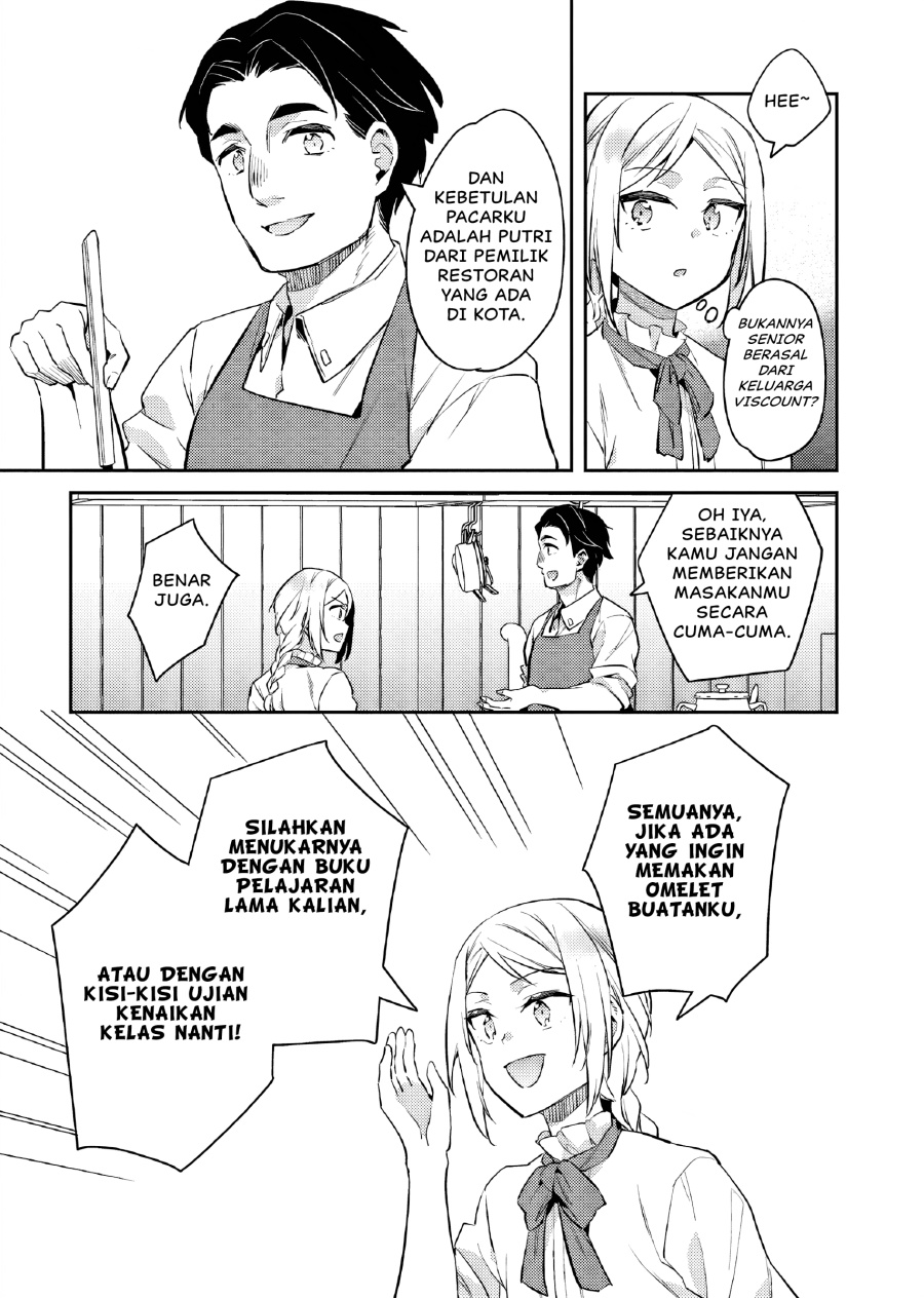 Akuyaku Reijo no Ani ni Tenseishimashita chapter 22
