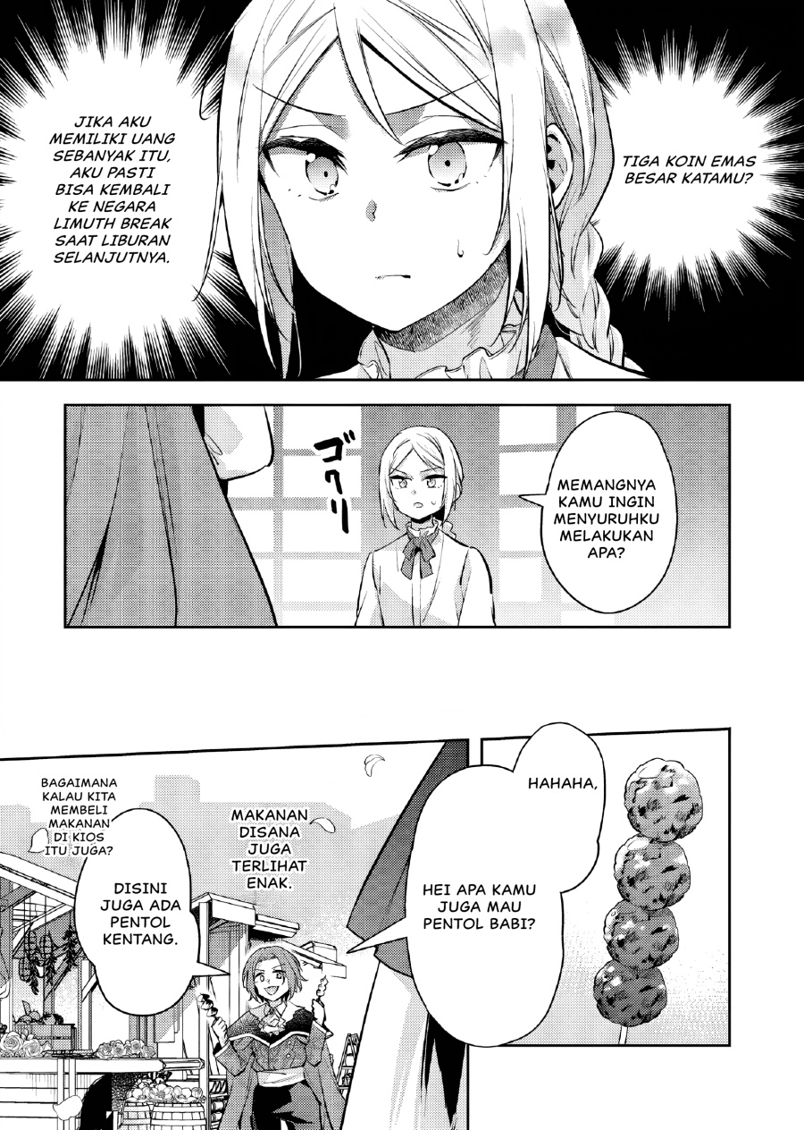 Akuyaku Reijo no Ani ni Tenseishimashita chapter 22