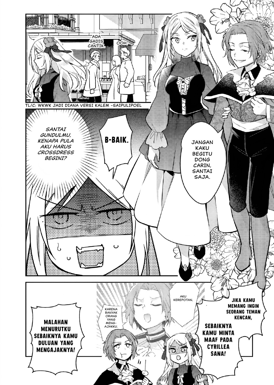 Akuyaku Reijo no Ani ni Tenseishimashita chapter 22