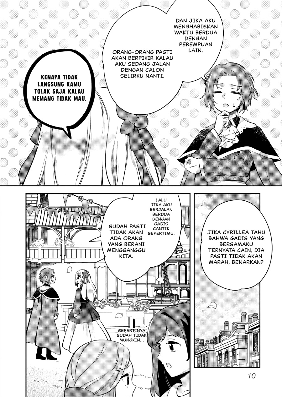 Akuyaku Reijo no Ani ni Tenseishimashita chapter 22
