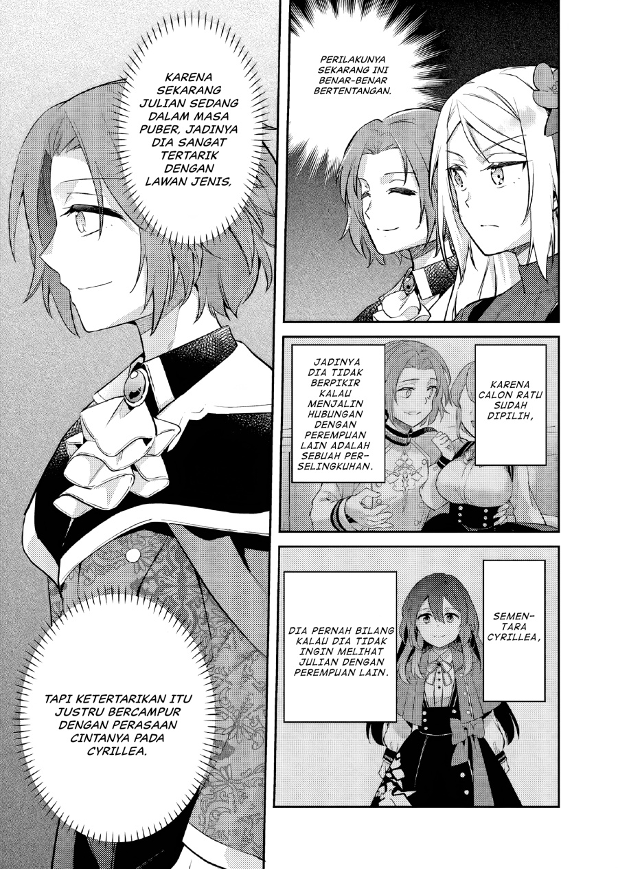 Akuyaku Reijo no Ani ni Tenseishimashita chapter 22