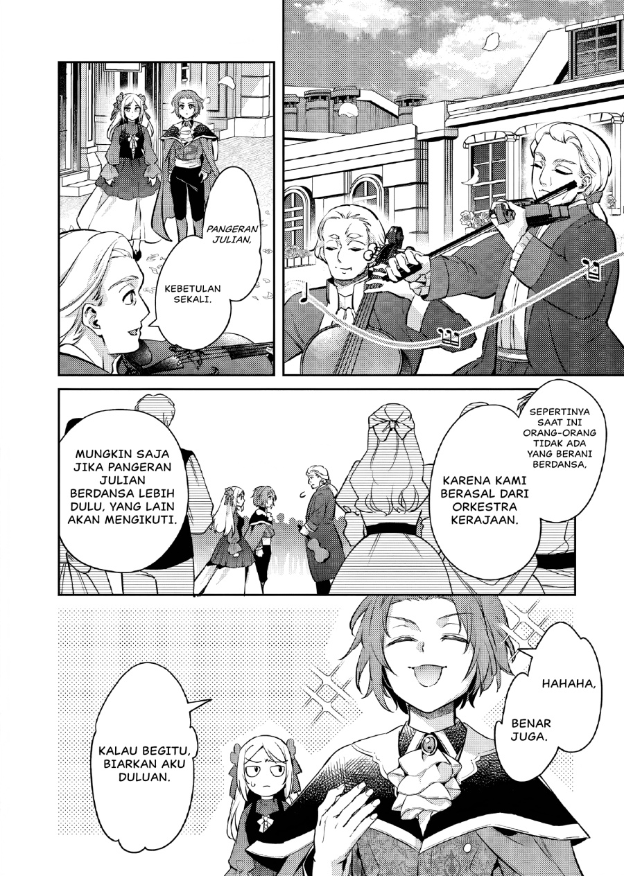 Akuyaku Reijo no Ani ni Tenseishimashita chapter 22