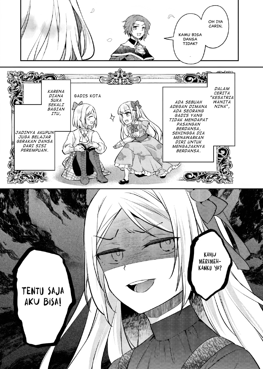 Akuyaku Reijo no Ani ni Tenseishimashita chapter 22