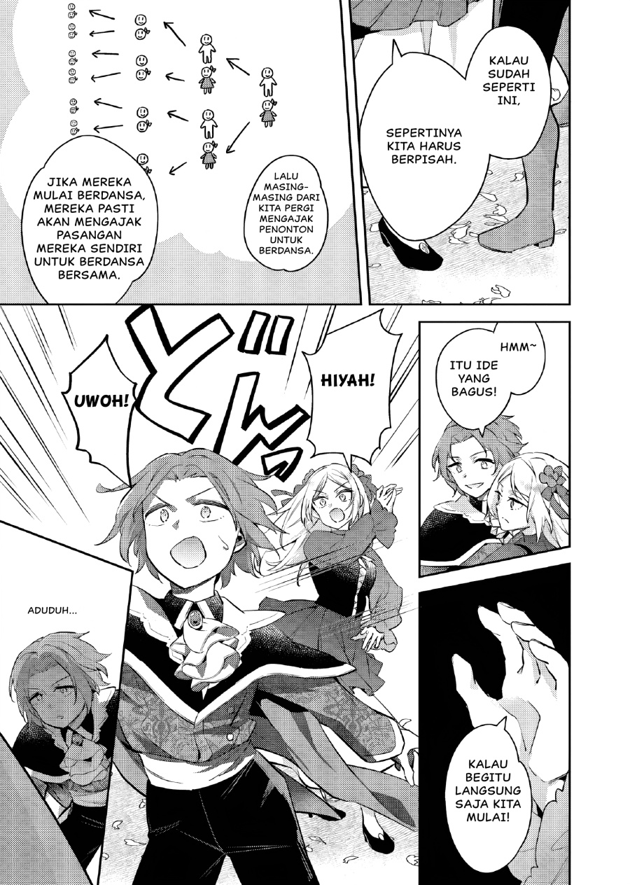 Akuyaku Reijo no Ani ni Tenseishimashita chapter 22