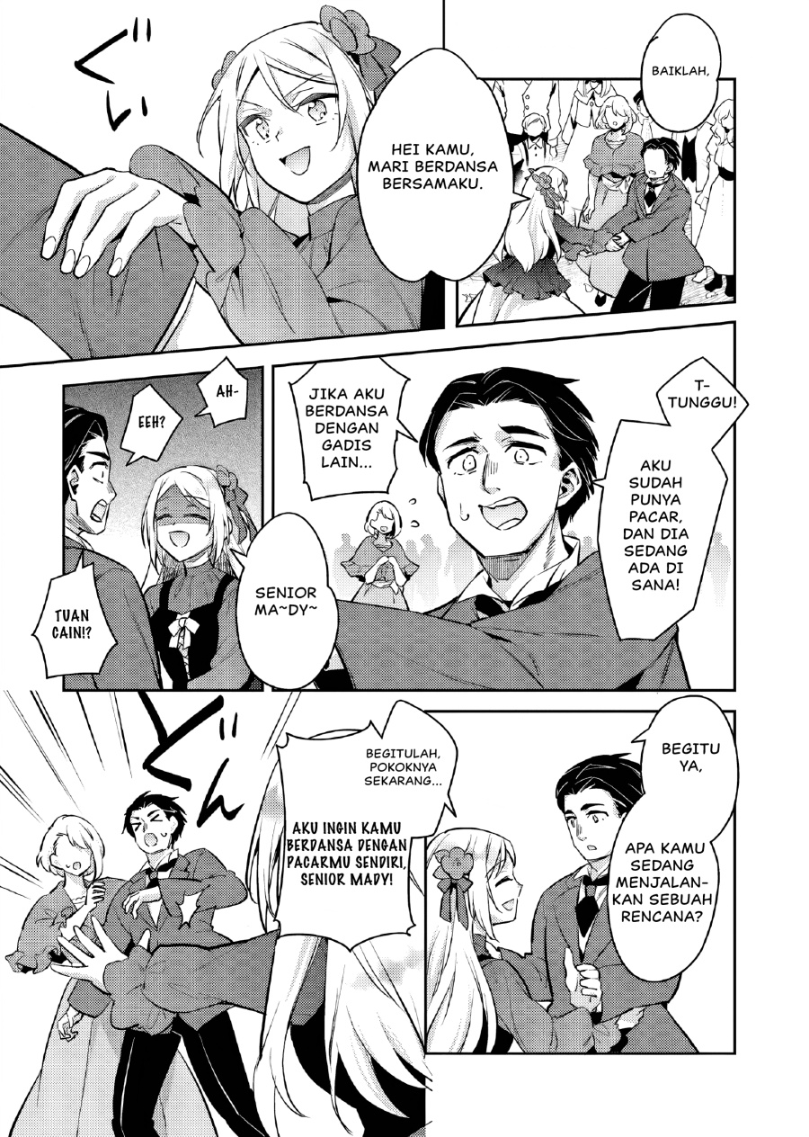 Akuyaku Reijo no Ani ni Tenseishimashita chapter 22