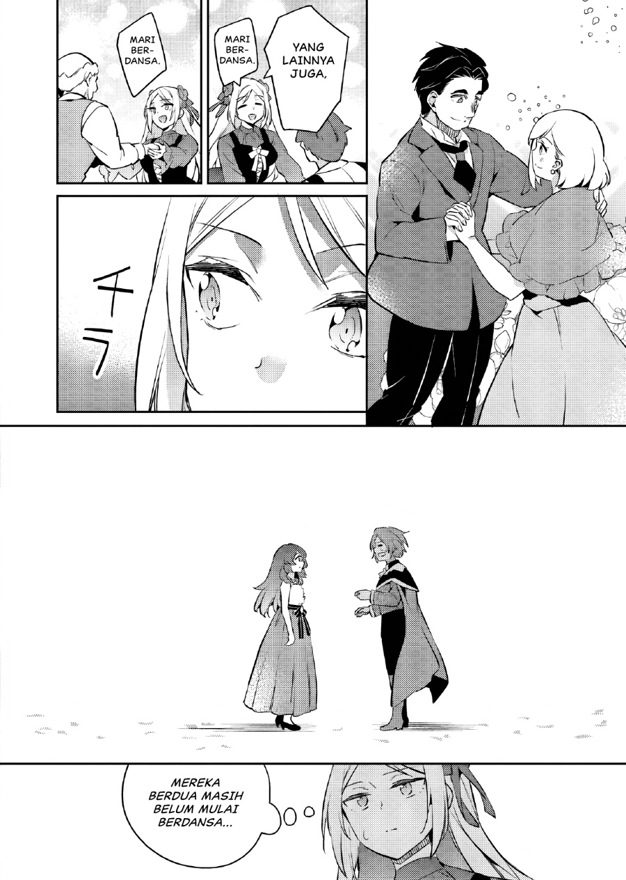 Akuyaku Reijo no Ani ni Tenseishimashita chapter 22