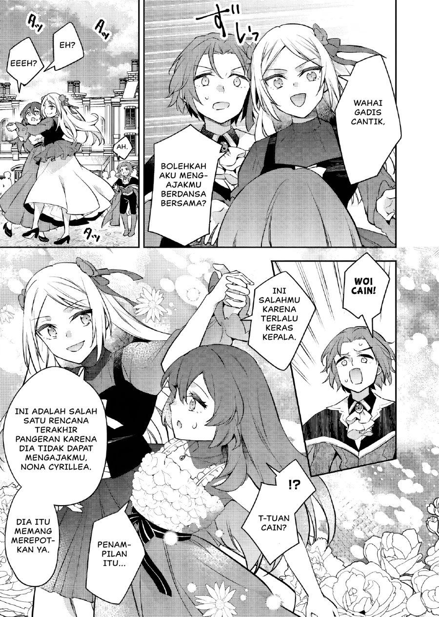 Akuyaku Reijo no Ani ni Tenseishimashita chapter 22