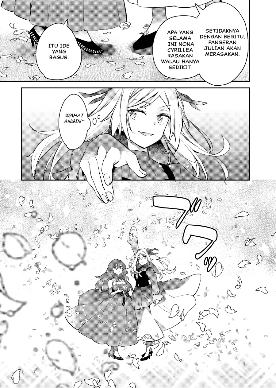 Akuyaku Reijo no Ani ni Tenseishimashita chapter 22