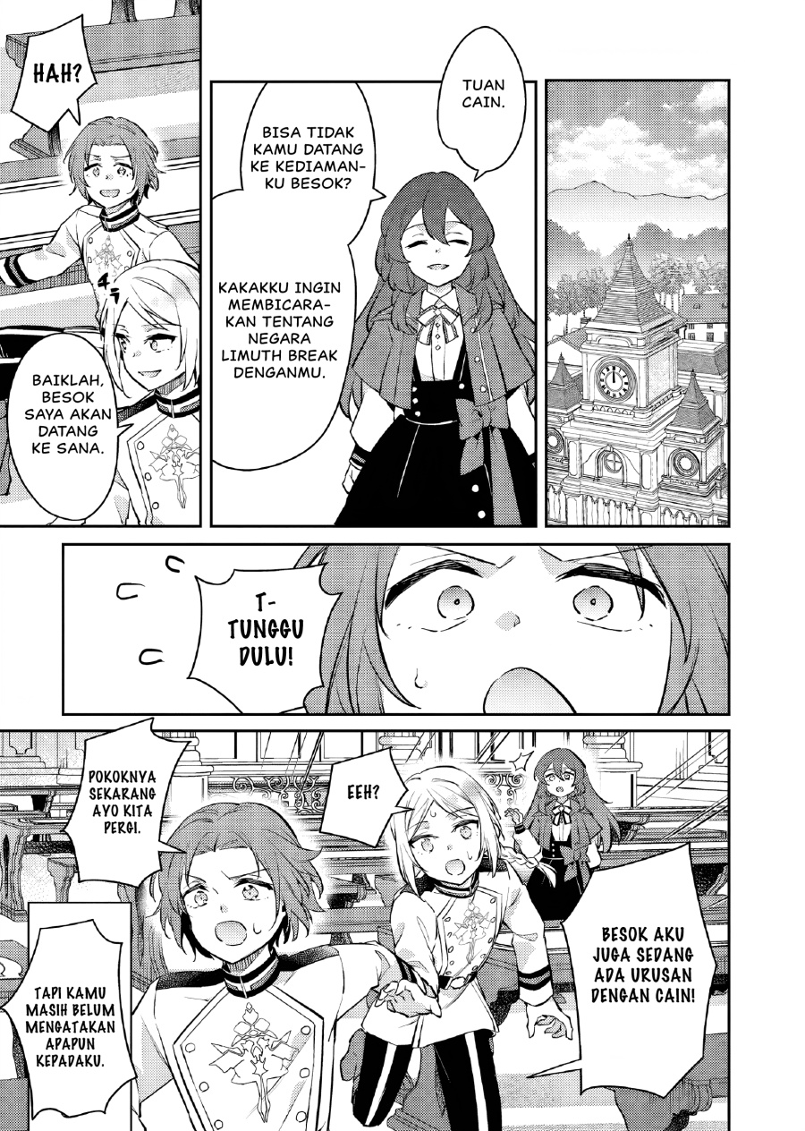 Akuyaku Reijo no Ani ni Tenseishimashita chapter 22