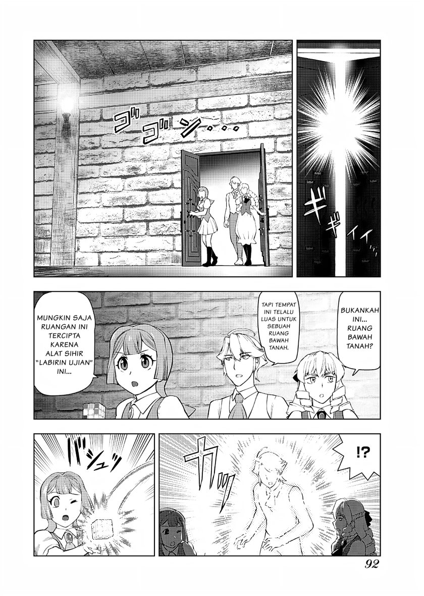 Akuyaku Reijou Tensei Oji-san chapter 19