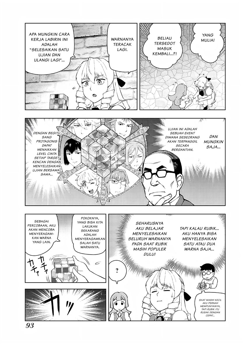 Akuyaku Reijou Tensei Oji-san chapter 19