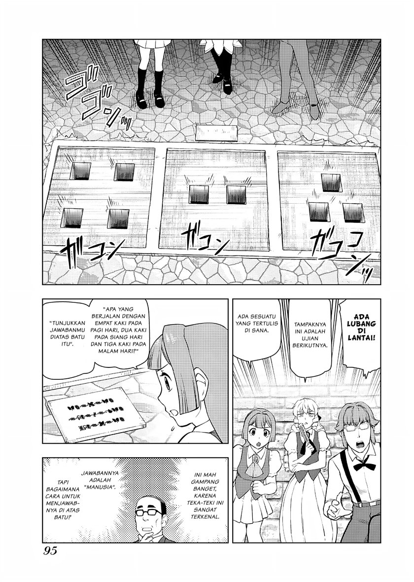 Akuyaku Reijou Tensei Oji-san chapter 19
