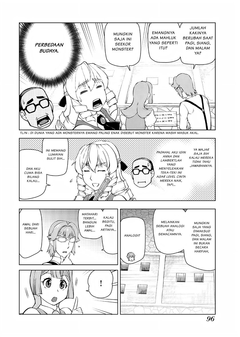 Akuyaku Reijou Tensei Oji-san chapter 19