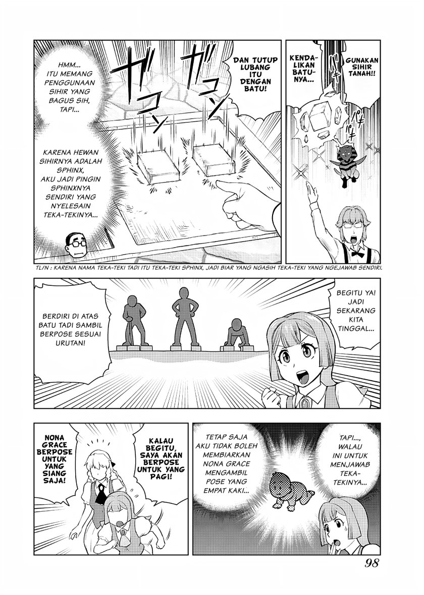 Akuyaku Reijou Tensei Oji-san chapter 19