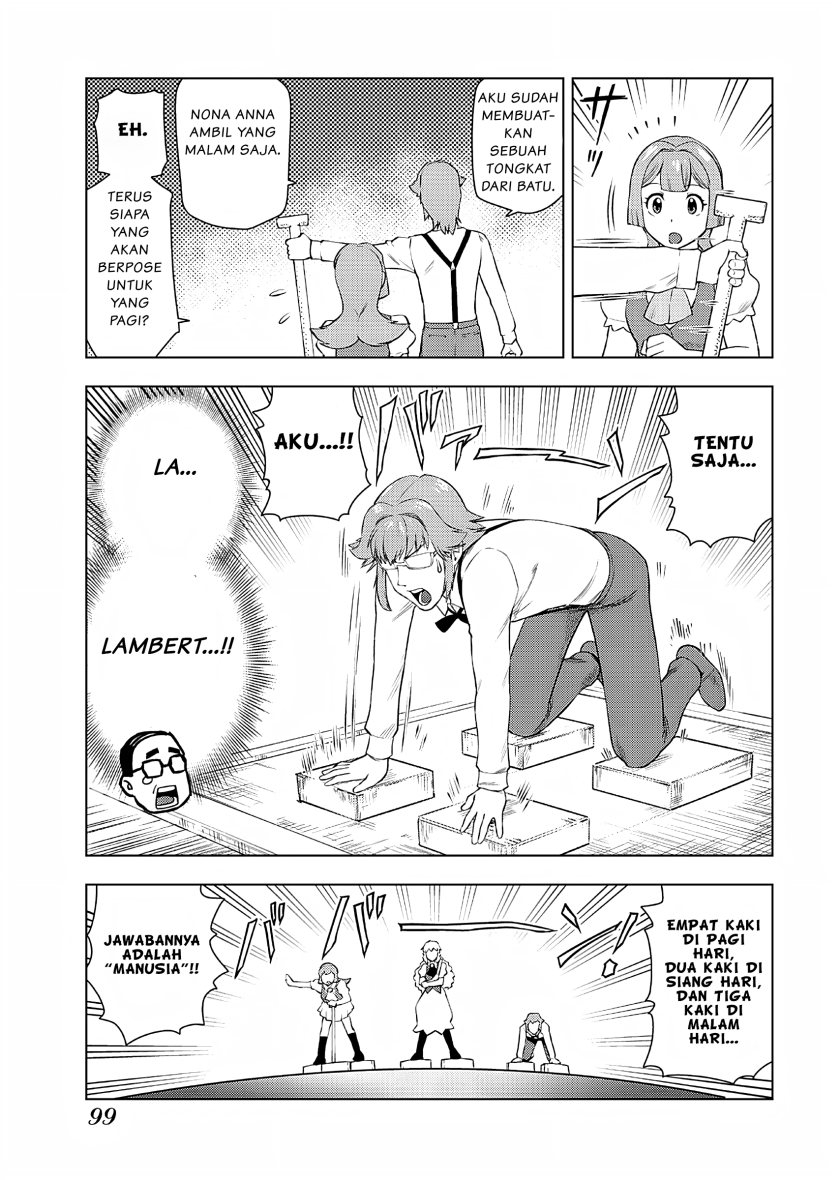 Akuyaku Reijou Tensei Oji-san chapter 19