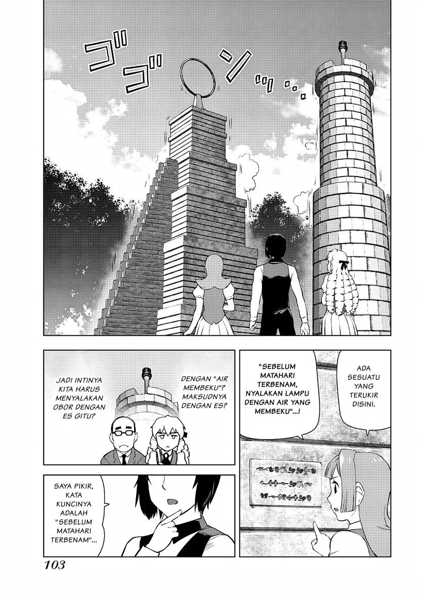 Akuyaku Reijou Tensei Oji-san chapter 19