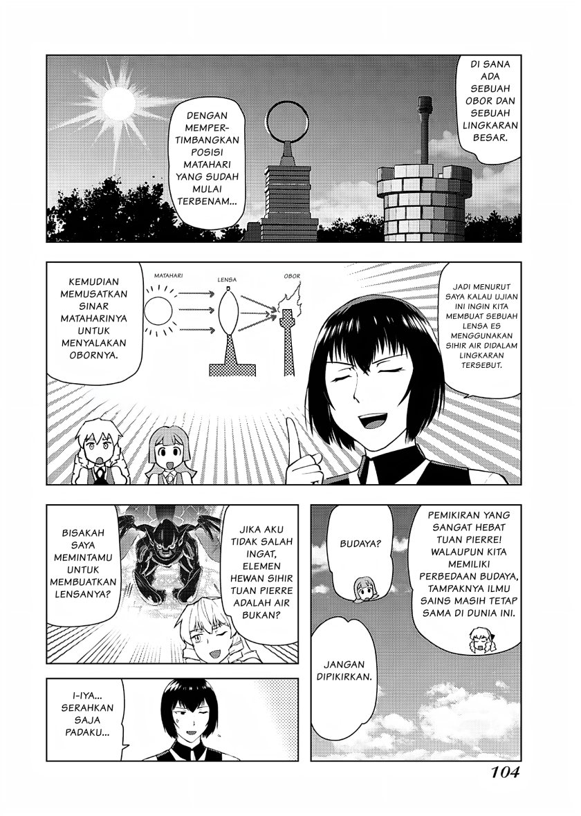Akuyaku Reijou Tensei Oji-san chapter 19