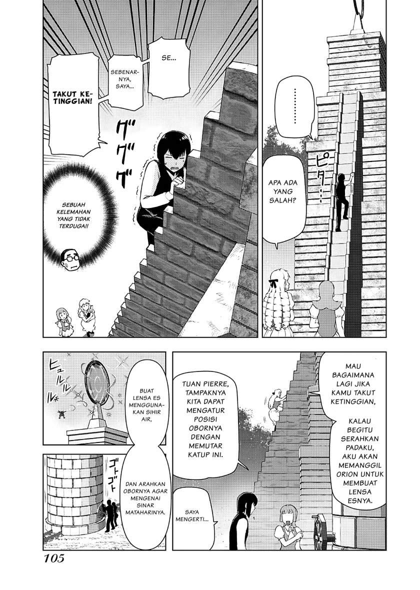 Akuyaku Reijou Tensei Oji-san chapter 19