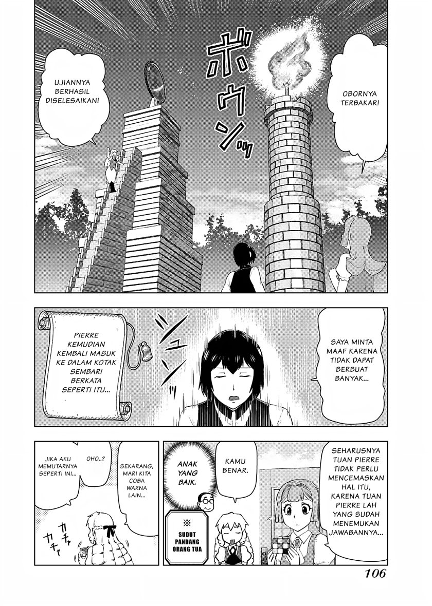 Akuyaku Reijou Tensei Oji-san chapter 19