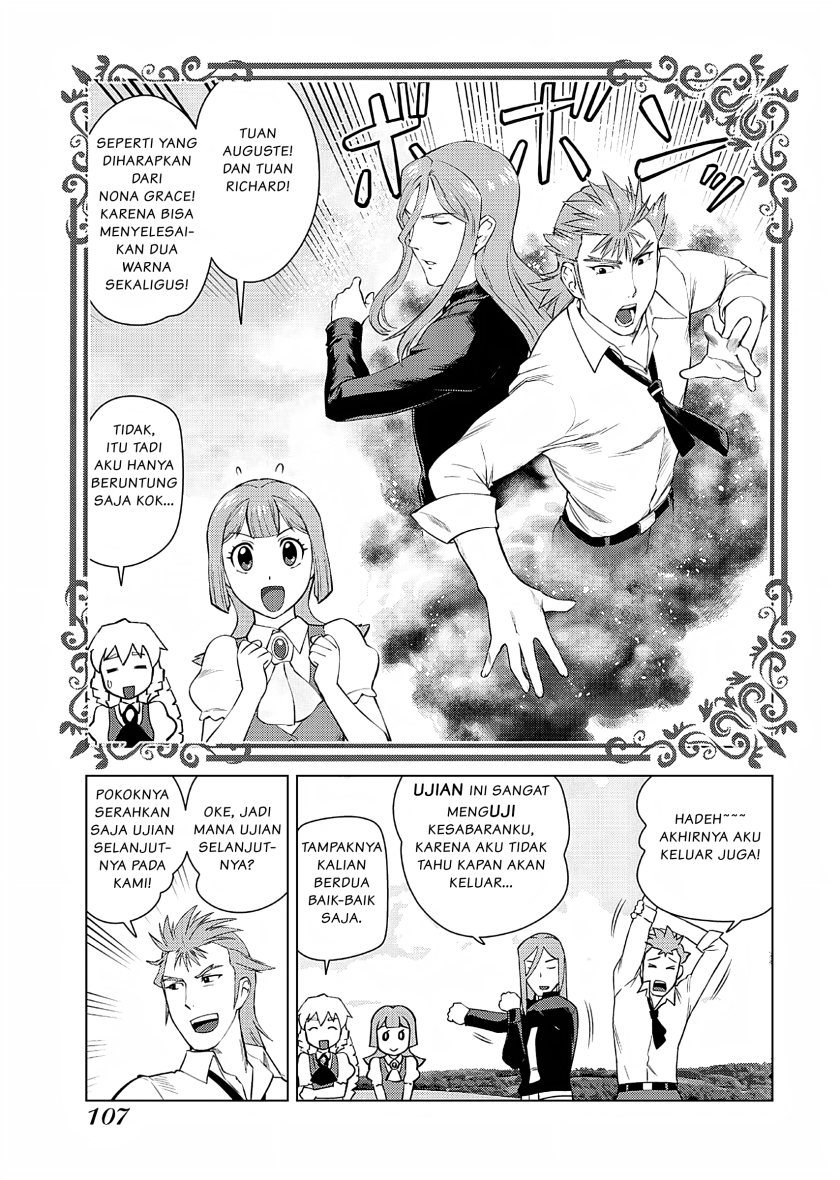 Akuyaku Reijou Tensei Oji-san chapter 19