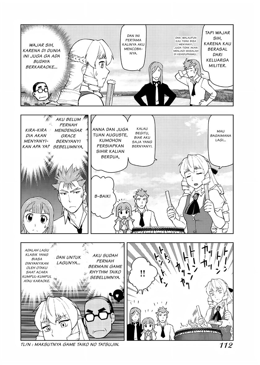 Akuyaku Reijou Tensei Oji-san chapter 19
