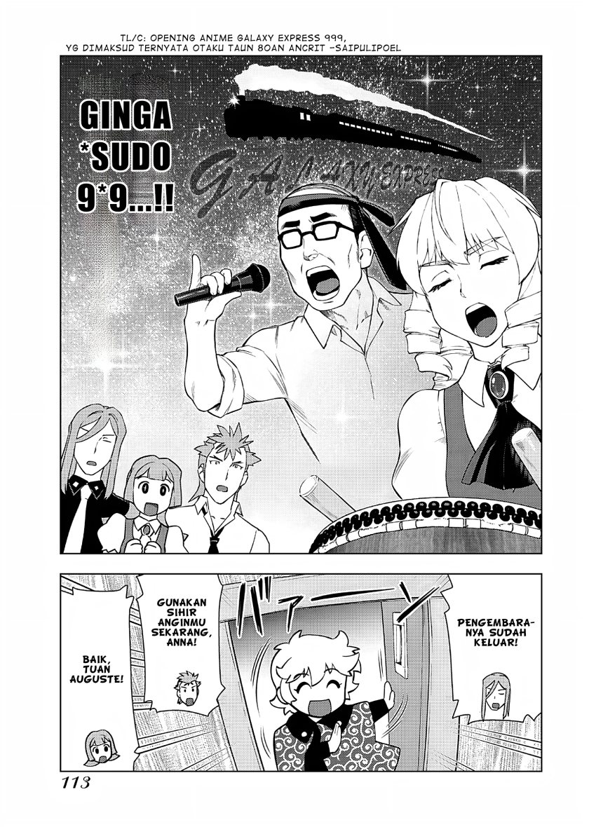 Akuyaku Reijou Tensei Oji-san chapter 19