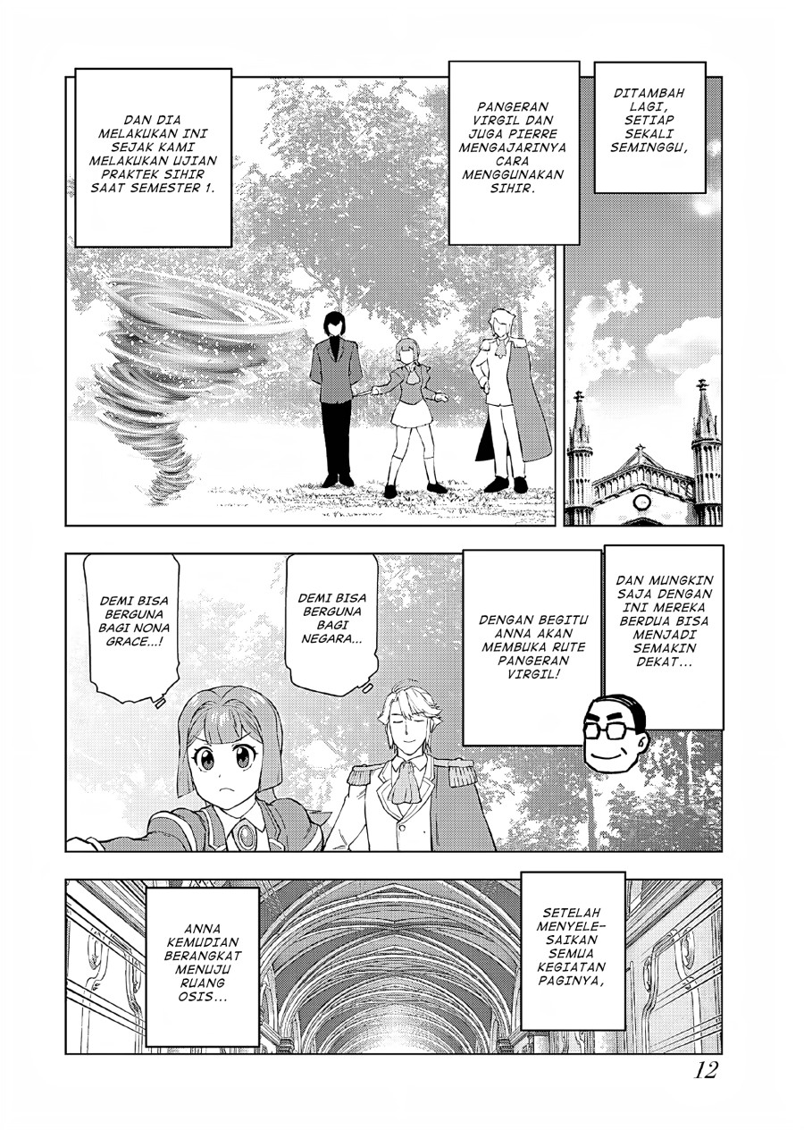 Dilarang COPAS - situs resmi www.mangacanblog.com - Komik akuyaku reijou tensei oji san 035 - chapter 35 36 Indonesia akuyaku reijou tensei oji san 035 - chapter 35 Terbaru 10|Baca Manga Komik Indonesia|Mangacan