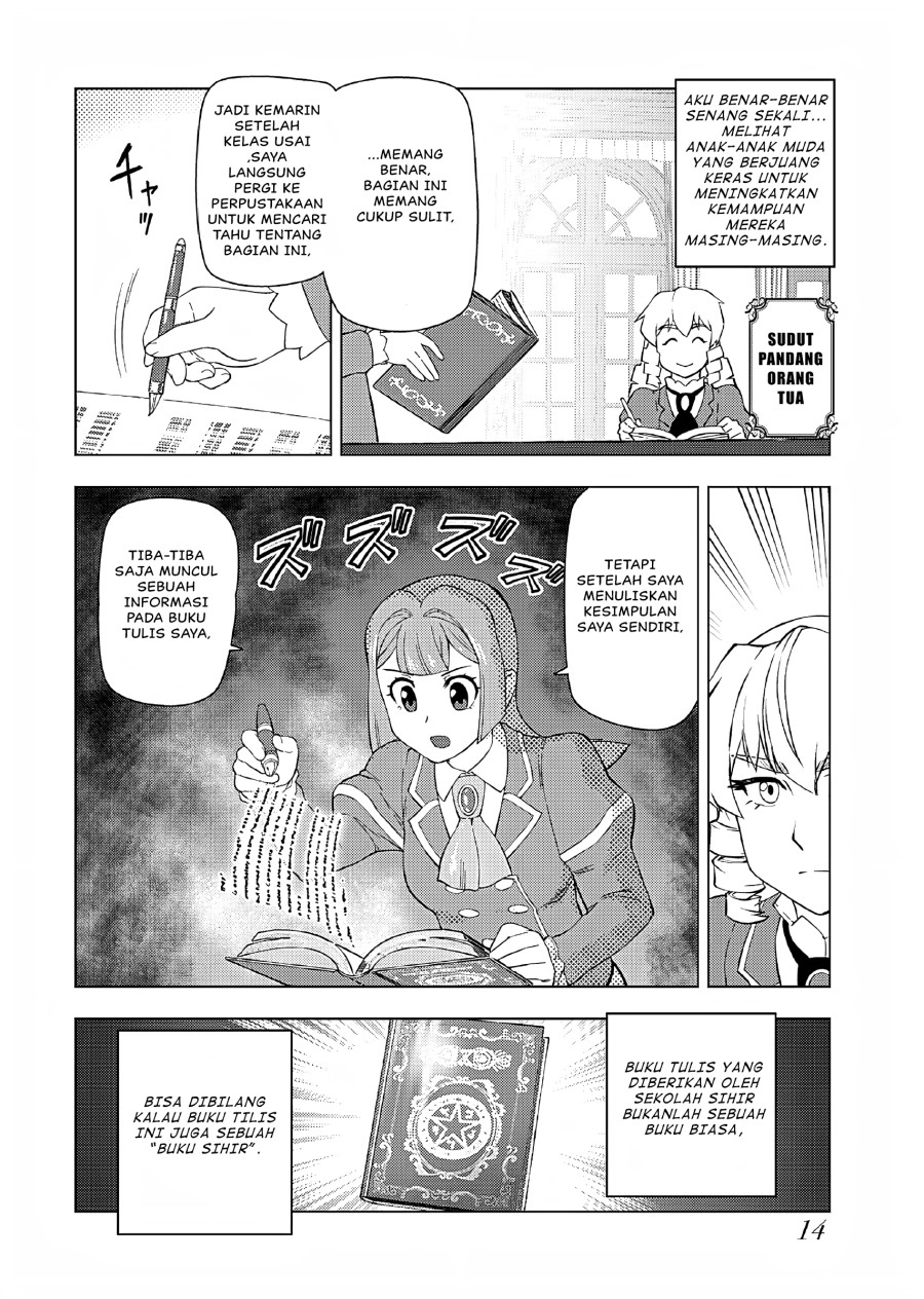 Dilarang COPAS - situs resmi www.mangacanblog.com - Komik akuyaku reijou tensei oji san 035 - chapter 35 36 Indonesia akuyaku reijou tensei oji san 035 - chapter 35 Terbaru 12|Baca Manga Komik Indonesia|Mangacan