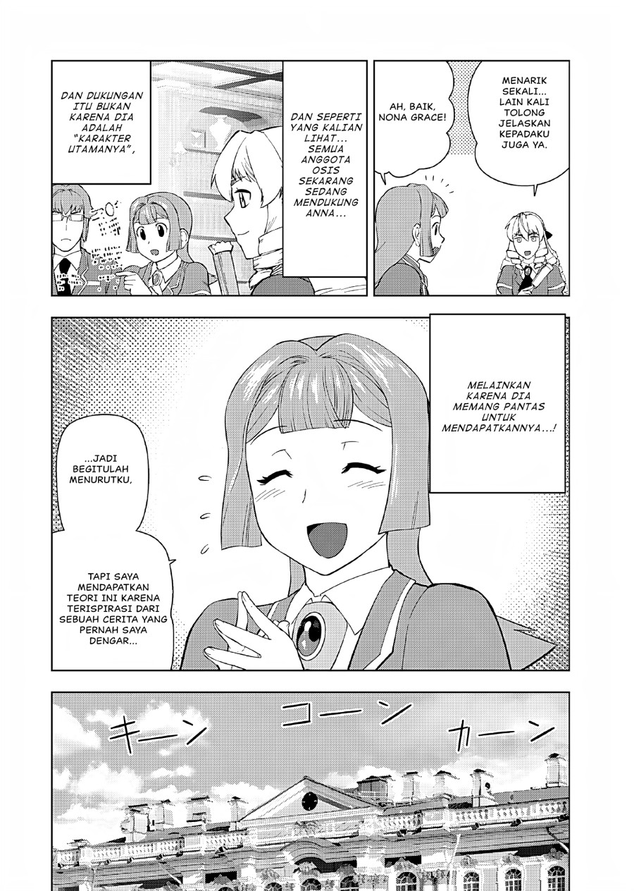 Dilarang COPAS - situs resmi www.mangacanblog.com - Komik akuyaku reijou tensei oji san 035 - chapter 35 36 Indonesia akuyaku reijou tensei oji san 035 - chapter 35 Terbaru 14|Baca Manga Komik Indonesia|Mangacan