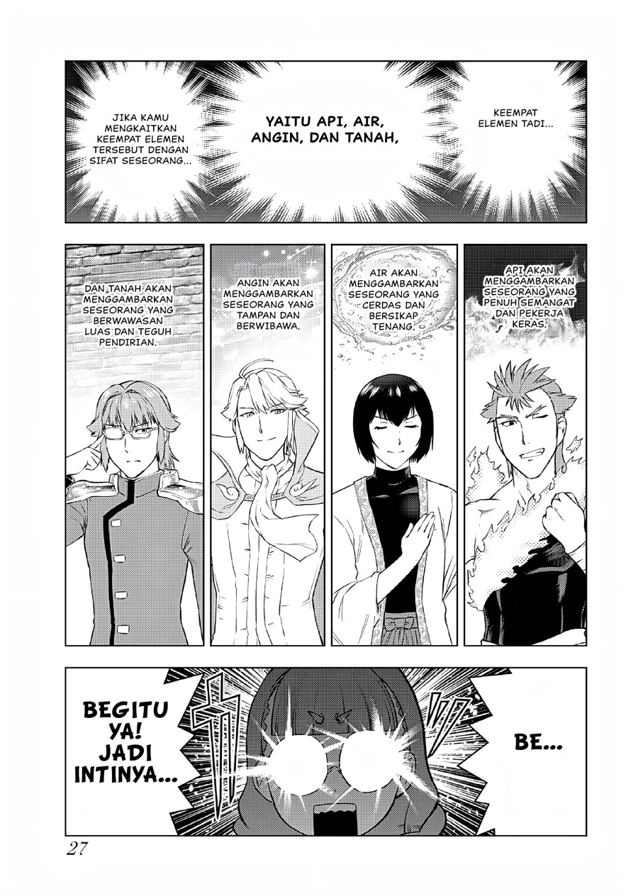 Dilarang COPAS - situs resmi www.mangacanblog.com - Komik akuyaku reijou tensei oji san 035 - chapter 35 36 Indonesia akuyaku reijou tensei oji san 035 - chapter 35 Terbaru 25|Baca Manga Komik Indonesia|Mangacan