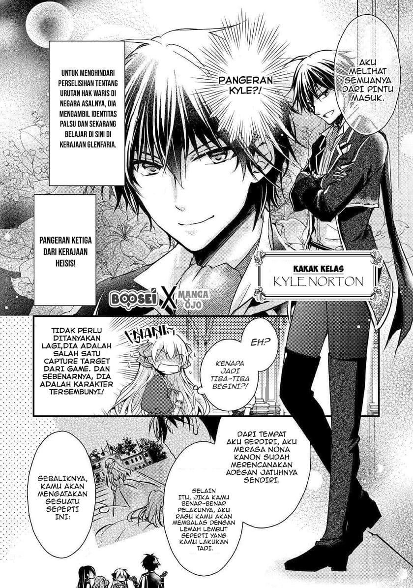 Akuyaku Reijou ni Narimashita Chapter 02 Bahasa Indonesia