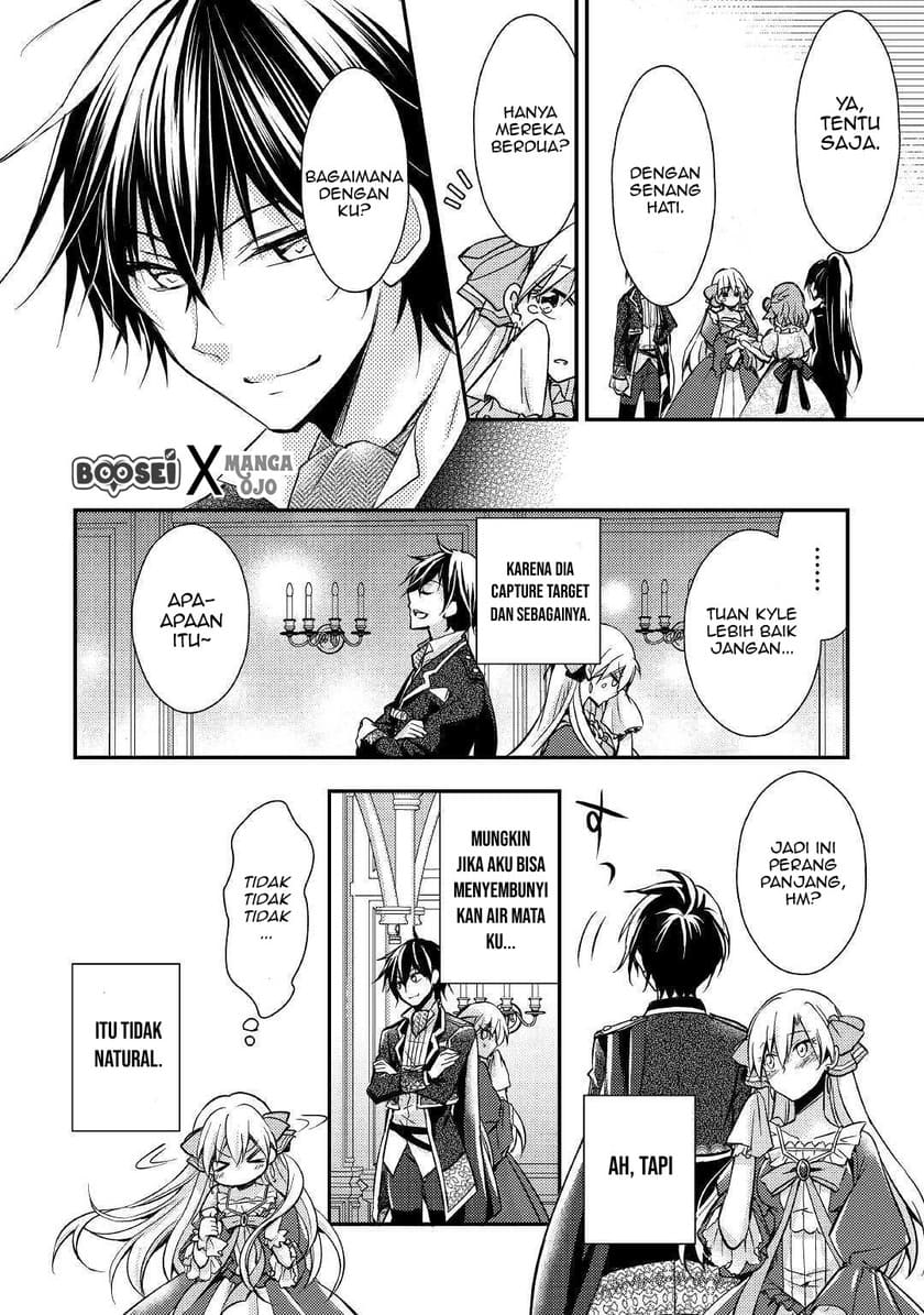 Akuyaku Reijou ni Narimashita Chapter 02 Bahasa Indonesia