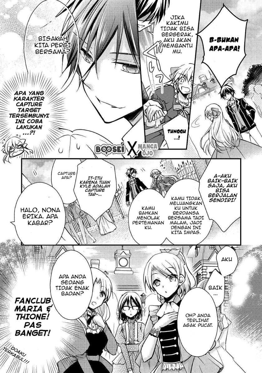 Akuyaku Reijou ni Narimashita Chapter 02 Bahasa Indonesia