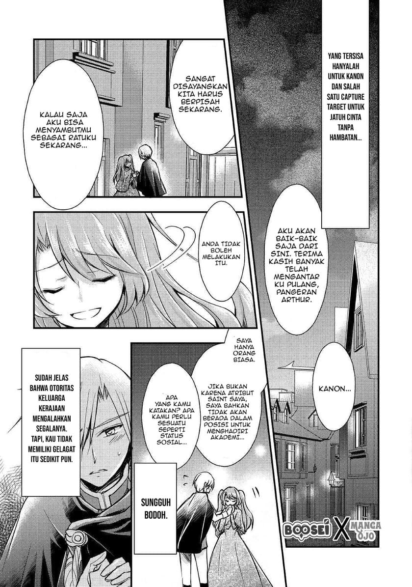 Akuyaku Reijou ni Narimashita Chapter 02 Bahasa Indonesia