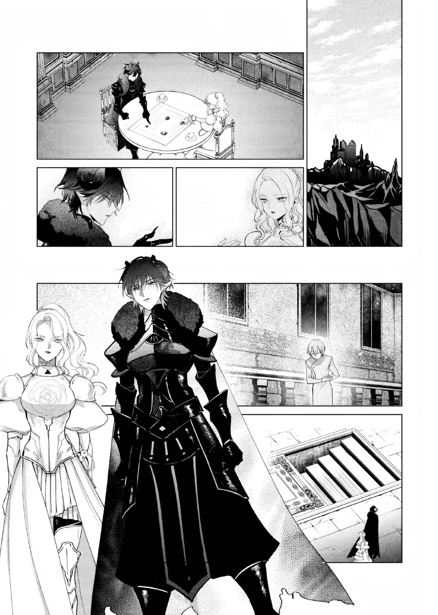 Akuyaku Reijou no Naka no Hito (The One Within the Villainess) Chapter 10 Bahasa Indonesia